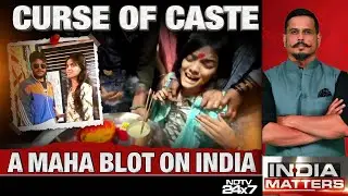Maharashtra News | Killer Caste Reality Shames India: Hair-Raising Crime Exposes Reality