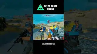 CI-19 ЛУЧШИЙ🥶🔥В DELTA FORCE MOBILE #deltaforcemobile #deltaforce