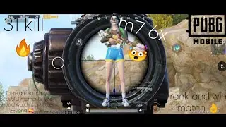new mod 31 kil 30 FPS pubg mobile 🔥