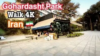 Evening Walk in Gohardasht Park | Local Life & Street Moments in Karaj (4K) #street_walk #life 