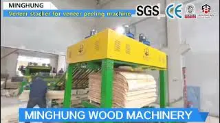 4 feet veneer stacker
