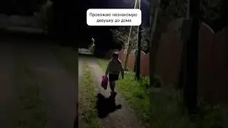 #рекомендации #рек #юмор #new #subscribe #vines #семья #смех  #прикол #viralshorts #shots #youtube