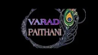 Aari work blouse paithani collection 2k26 Big sale offer varad paithani 28/01 #saree