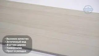 Керамогранит Laparet Living K-1629/MR Светло-Бежевый 20x120