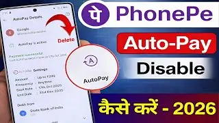 How to disable auto pay in phonepe | phonepe autopay kaise band kare | Auto Debit 2026Stop