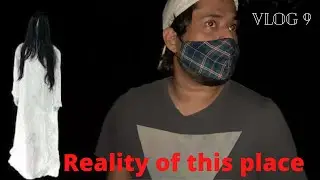 Sanjay Van| Haunted place in Delhi | Night visit | Reality of Sanjay Van  | Vlog 9 | 2021