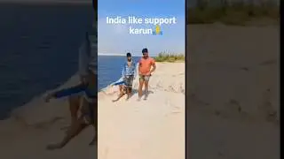 Support indian talent🇮🇳one like supp