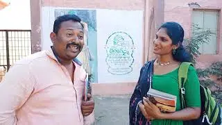 రెండు పావురాలు ఒక గుడ్ల గుబ comedy shop