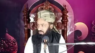 Hafta war Mahfil darse Hadees Peer Muzammil taifor siraji sab Naqshbandiya Tafooriya 