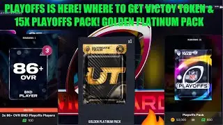 PLAYOFFS IS HERE! WHERE TO GET VICTOY TOKEN & 15X PLAYOFFS PACK! GOLDEN PLATINUM PACK, Madden 26 