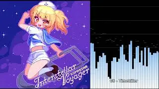 Kommisar - Interstellar Voyager ALBUM RELEASED | 東方 Touhou Chiptune/8bit compilation