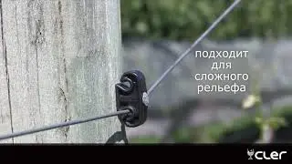Современные крепления проволоки в шпалере - Wirecare Vineyard Clips