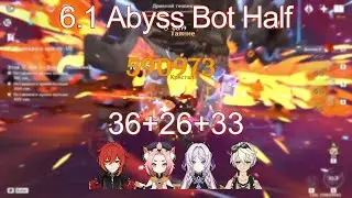 Diluc Melt Dragonstrike | 6.1 Abyss Bot Half Speedrun 95s