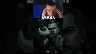 Никому не открывай дверь #vsp #twitch #gaming #funny #reaction #thewalkingdead #thewalkingdeadgame