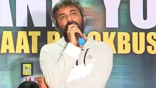 Hanu Raghavapudi Speech at #LIE Movie Success Meet - Nithiin, Arjun, Megha Akash