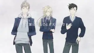 【音&ME’16R1】Silent Oath 『放課後のIMPURE BOYS』 **MUTED