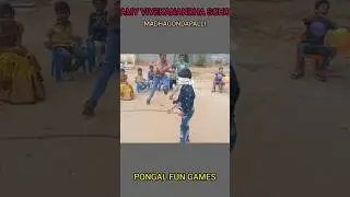#pongalgames