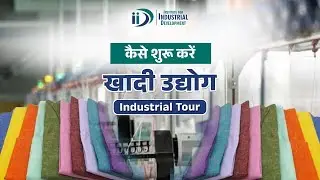 Khadi Industry