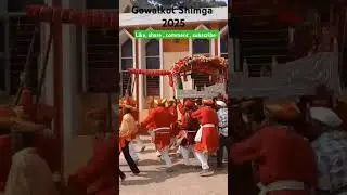 Gowalkot Shimga 2025 #gowalkot #konkanshimga #shimga