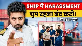 Does Ragging Happen Onboard Ships? (2025)