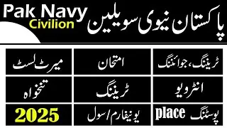 Pak Navy Civilion Training 2025.UDC.LDc.Assistant.Steno.Technical Staff etc