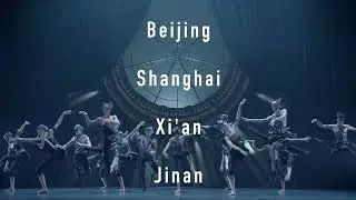 Eifman Ballet's Chinese 2024 Tour