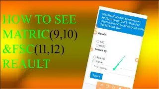 bise swat board ssc/Hssc result 2022 | swat board (9th/10th)class and (11th/12th) class result 2022