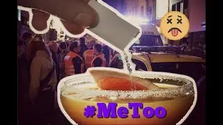 MY DATERAPE STORY #MeToo