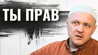2 ЧАСТЬ | Братство в Исламе | Все Верующие - Братья | #ислам #мусульмане #брат