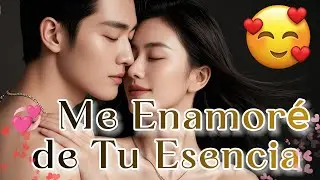 💞 Me Enamoré de Tu Esencia: Balada Romántica para el Alma 🌷