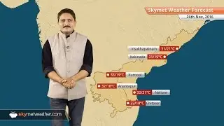 Weather Forecast for Andhra Pradesh for Nov 26: Cool nights amid below normal minimums over Andhra