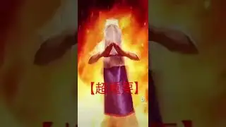 プラナ自己化方法