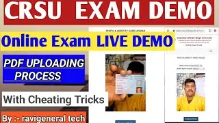 crsu Online exam live demo and pdf upload process crsu online exam updates 2022 all process follow