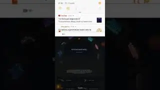 Промокоды gocs