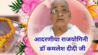 Brahma Kumaris Cuttack