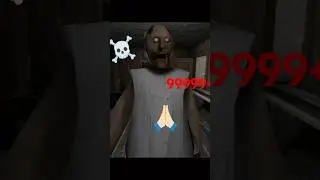 WAIT FOR END!! | GRANNY!! | ☠️☠️❌❌#shorts #viral #granny #horror #funy
