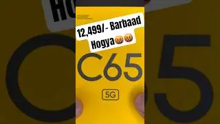 Realme C65 Quick Unboxing💥 #shorts #viral #shortvideo #realme #realmec65