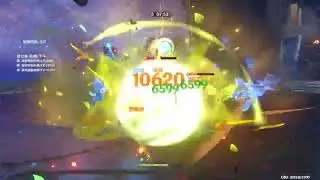 gencry