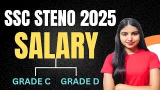 SSC STENOGRAPHER GRADE C SALARY 2025 💸 | SSC STENOGRAPHER SALARY | SSC STENO GRADE D SALARY
