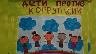 детский сад 12