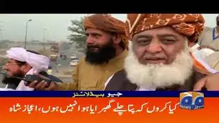 Geo Headlines 09 PM | 31st October 2019