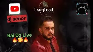 Cheb Didine 🔥🥰 Ana Sahabhom Ga3 😍 New Live L'amiral nightclub