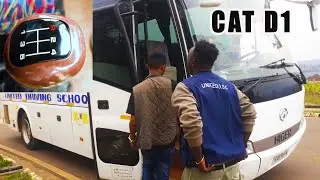 KWIGA IMODOKA:Uko watwara ikamyo Category {A,D1}