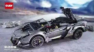 GULY 10638 - Lamborghini One-Offs Building Block Technic E. L. Racing Model 3392 Pcs Brick Toys