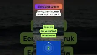 Een Intrigerend Raadsel om Jouw Brein Uit te dagen! 🔍 #raadsel