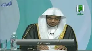 حكم الإقامة في بلاد الغرب - الشيخ صالح المغامسي