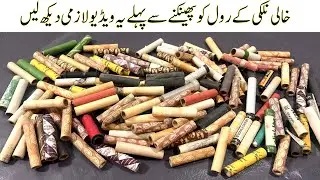 Kitchen Organization Ideas Using Thread Roll | Best Reuse Ideas of Waste Materials | No Cost Ideas