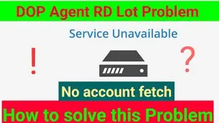DOP agent RD Lot Server Problem !! How to make RD Lot #DOPAGENT #Post Office