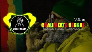 CHALI BEATS REGGAE VOL 01 / CHALI BEATS