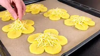 Моя мама всегда готовила картошку так на праздники. Вкусная закуска из запеченного картофеля.